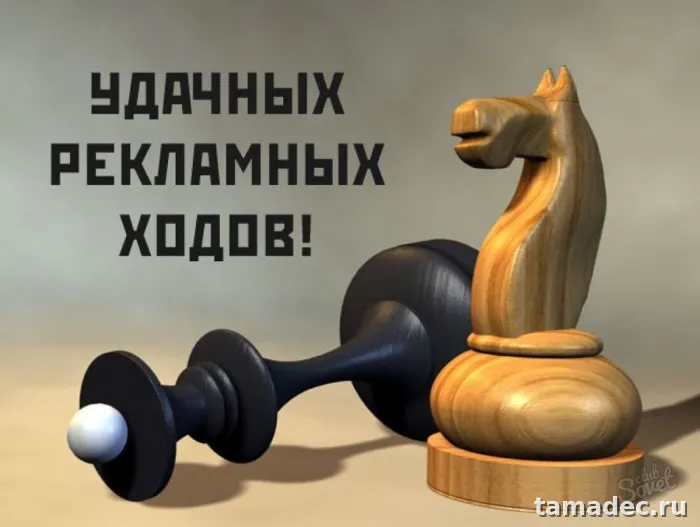 Картинки с Днем работников рекламы (130 открыток). Картинки с поздравлениями