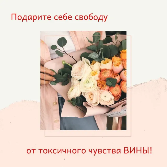 Картинки с Днем психолога (105 открыток). Картинки с поздравлениями
