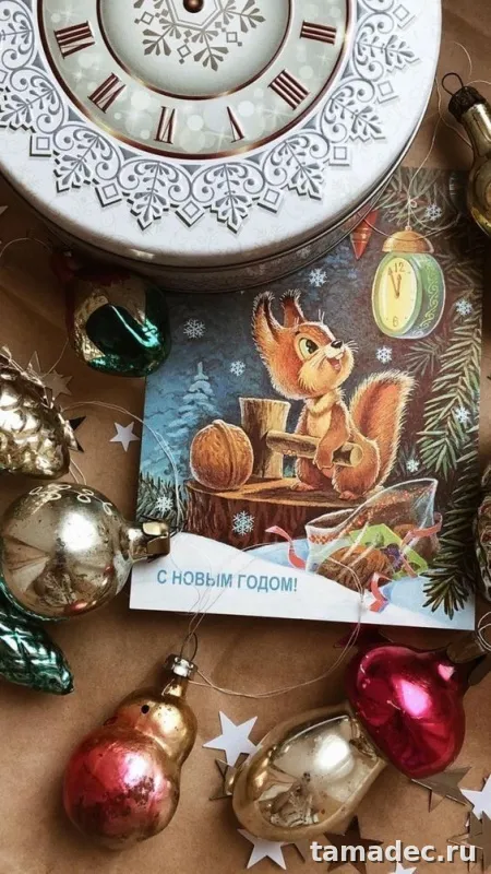 Картинки и открытки с Новым годом. Советские открытки С Новым Годом