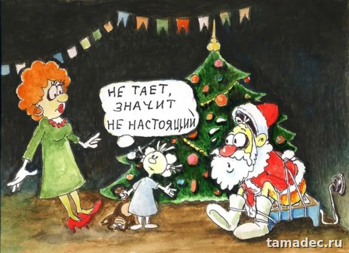 Прикольные картинки на Новый год. Картинки про Новый год с надписями