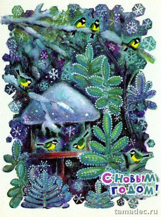 Картинки и открытки с Новым годом. Советские открытки С Новым Годом