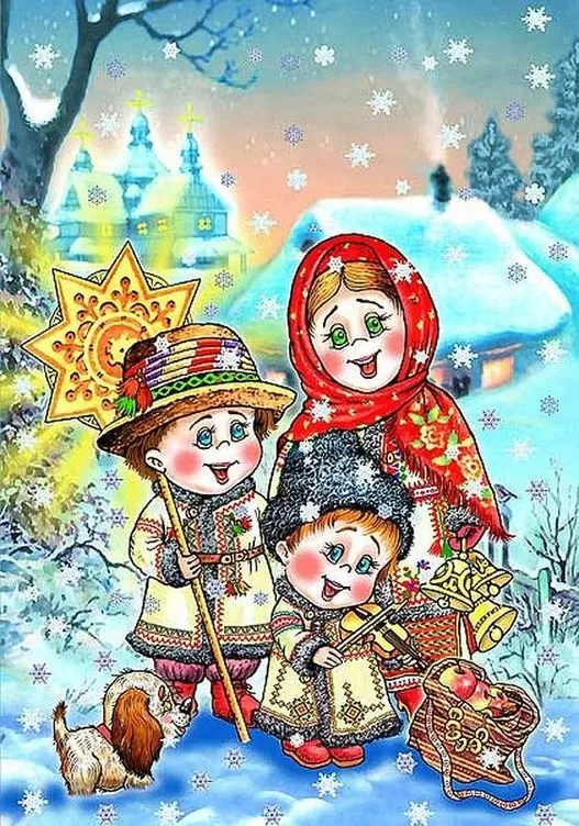 Красивые картинки на Святки. Поздравительные картинки со Святками