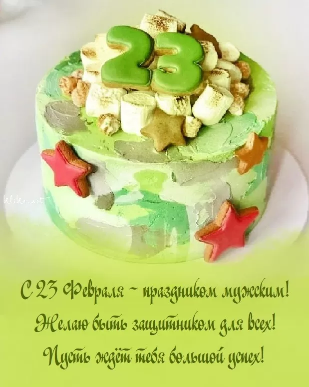 Картинки с 23 февраля для мальчиков. С 23 февраля - картинки для мальчиков