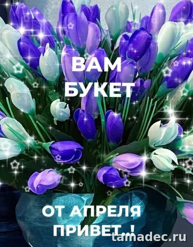 Прикольные картинки с 1 апреля. Картинки С Днем смеха 1 апреля&nbsp;