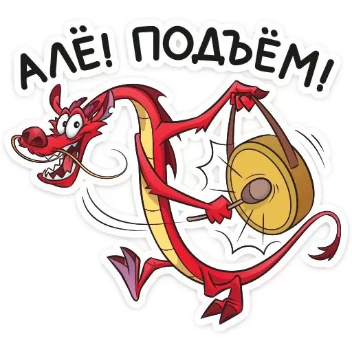 Прикольные картинки Доброе утро . Доброе утро - прикольные картинки с пожеланиями