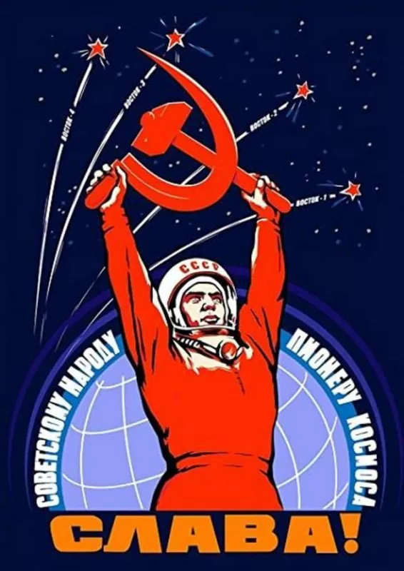 Открытки с Днем космонавтики. Картинки ко дню космонавтики