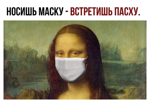 Картинки с Пасхой. Картинки с пасхой скачать