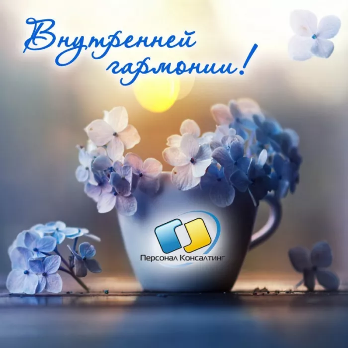 Прикольные картинки Доброе утро . Доброе утро картинки прикольные для поднятия настроения