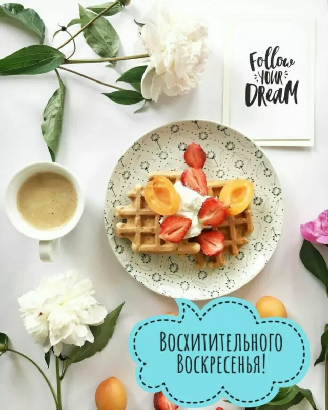 Прикольные картинки Доброе утро . Картинки доброе утро позитивные прикольные поднимающие настроение&nbsp;&nbsp;