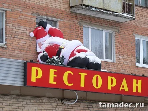 Прикольные картинки на Новый год. Прикольные картинки с наступающим новым годом