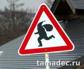 Прикольные картинки на Новый год. Прикольные картинки с наступающим новым годом