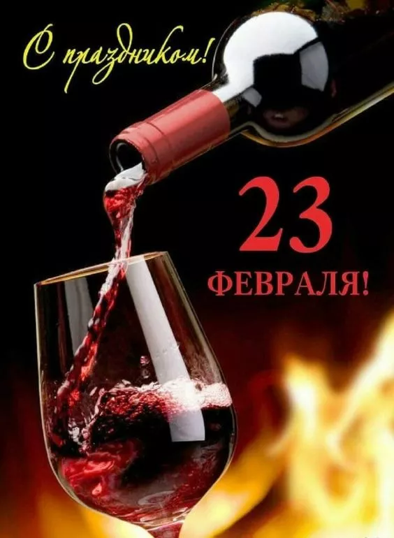 Картинки с 23 февраля для мальчиков. Картинка с Днем защитника отечества