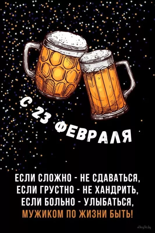 Картинки с 23 февраля для мальчиков. Картинки с днем защитника отечества