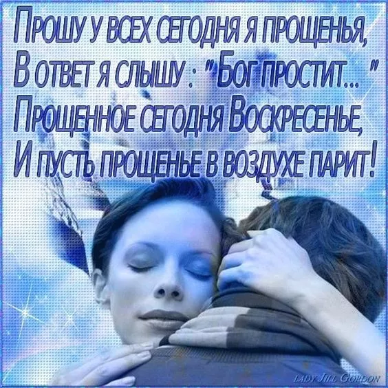 Открытки и картинки с Масленицей . Красивые картинки с масленицей