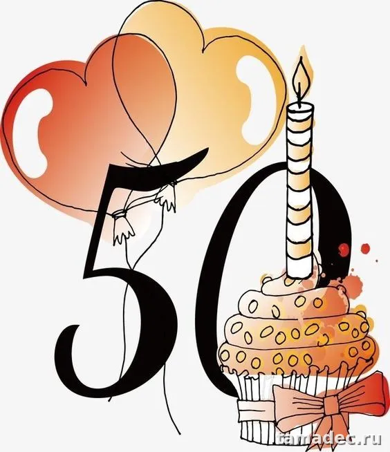 Открытки с Юбилеем 50 лет женщине . Красивые картинки с юбилеем 50 лет женщине