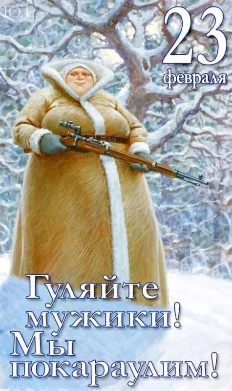 Картинки с 23 февраля для мальчиков. Картинки с днем защитника отечества