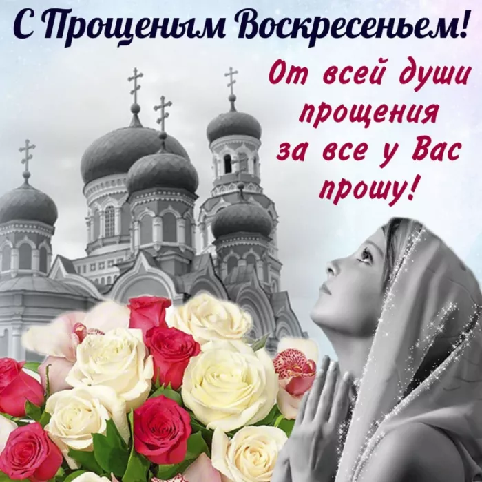 Открытки и картинки с Масленицей . Прикольные картинки с Масленицей&nbsp;