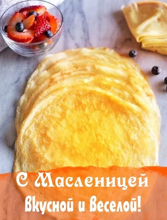Открытки и картинки с Масленицей . Красивые картинки с масленицей