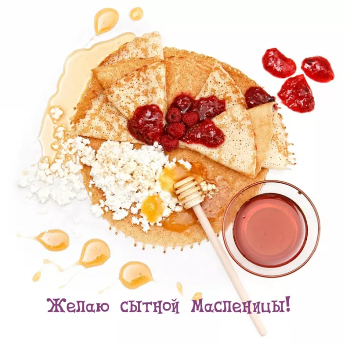 Открытки и картинки с Масленицей . Открытки с масленицей