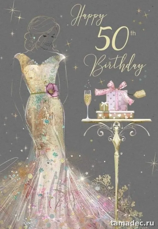 Открытки с Юбилеем 50 лет женщине . Красивые картинки с юбилеем 50 лет женщине