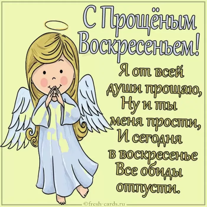 Открытки и картинки с Масленицей . Прикольные картинки с Масленицей&nbsp;