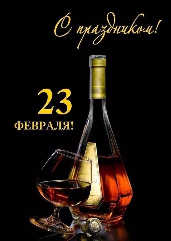 Картинки с 23 февраля для мальчиков. Картинка с Днем защитника отечества