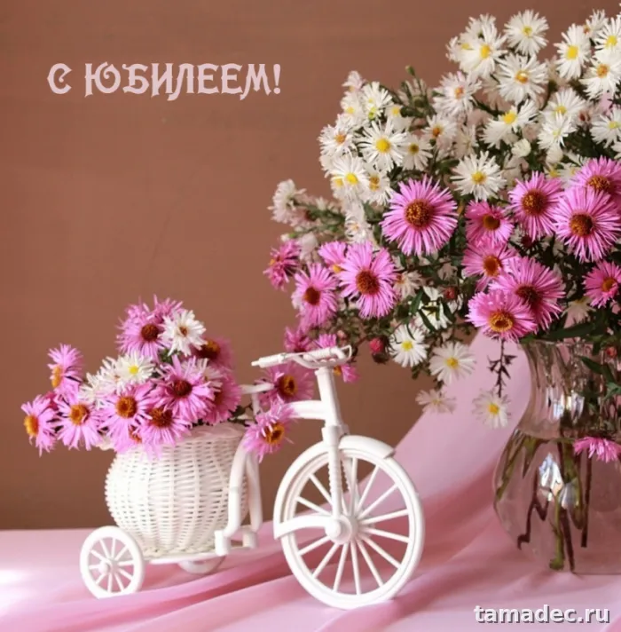 Открытки с Юбилеем 50 лет женщине . Открытки с юбилеем женщине красивые