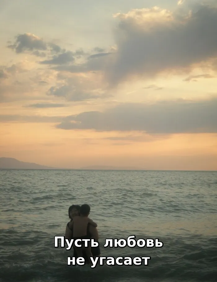 Открытки с Днём семьи, любви и верности. 